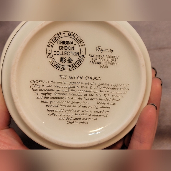 Art of Chokin 24K TRIM Trinket Box Exclusive  Dynasty Gallery Wren in Tree - Picture 6 of 7